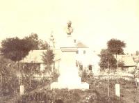 pomnik-pred-r-1900